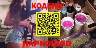 mdma Наро-Фоминск