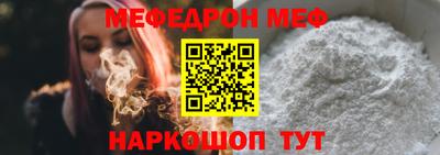гашишное масло Нарткала