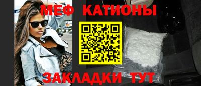 гашишное масло Нарткала