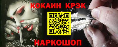 mdma Наро-Фоминск