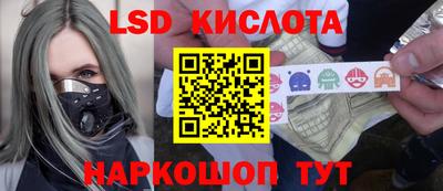 гашишное масло Нарткала