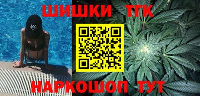 герыч Нальчик