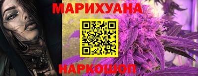 герыч Нальчик