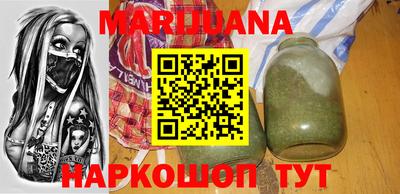 гашишное масло Нарткала