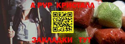 спиды Новодвинск