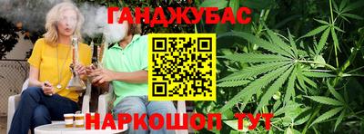 герыч Нальчик