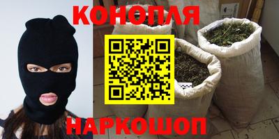герыч Нальчик