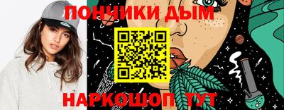 mdma Наро-Фоминск