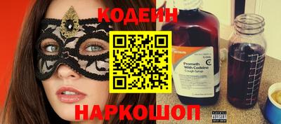 герыч Нальчик