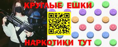 герыч Нальчик
