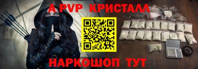 дмт Новозыбков