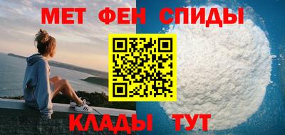 спиды Новодвинск