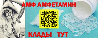 герыч Нальчик