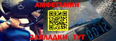 mdma Наро-Фоминск