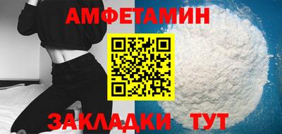герыч Нальчик