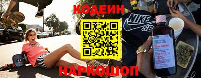 гашишное масло Нарткала