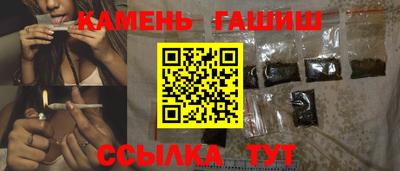 mdma Наро-Фоминск