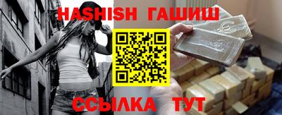 спиды Новодвинск