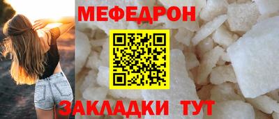герыч Нальчик