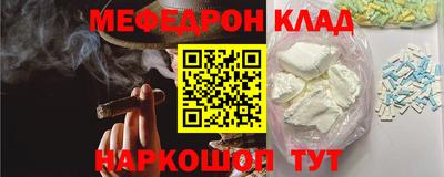 гашишное масло Нарткала